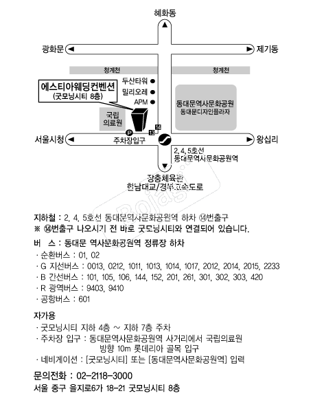 ����Ƽ�ƿ��������� �൵ ���ڱ� ī�� ûø�� 