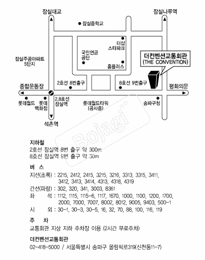 �������Ǳ���ȸ�� �൵ ���ڱ� ī�� ûø�� 