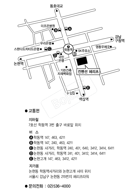 �츮�� �൵ ���ڱ� ī�� ûø�� 