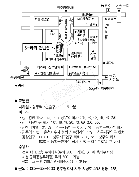 SŸ�������� �൵ ���ڱ� ī�� ûø�� 