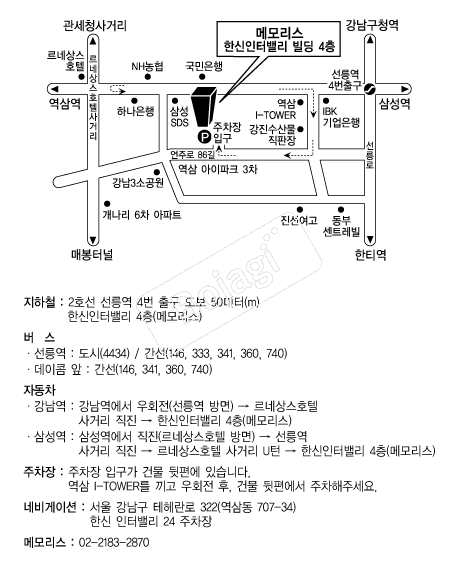 �޸𸮽� �൵ ���ڱ� ī�� ûø�� 