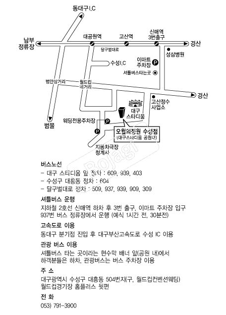 ����������(����) �൵ ���ڱ� ī�� ûø�� 