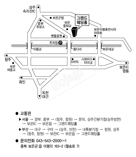 �׷������Ȧ(����) �൵ ���ڱ� ī�� ûø�� 