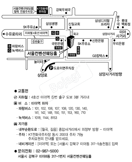 ���������ǿ���Ȧ �൵ ���ڱ� ī�� ûø�� 