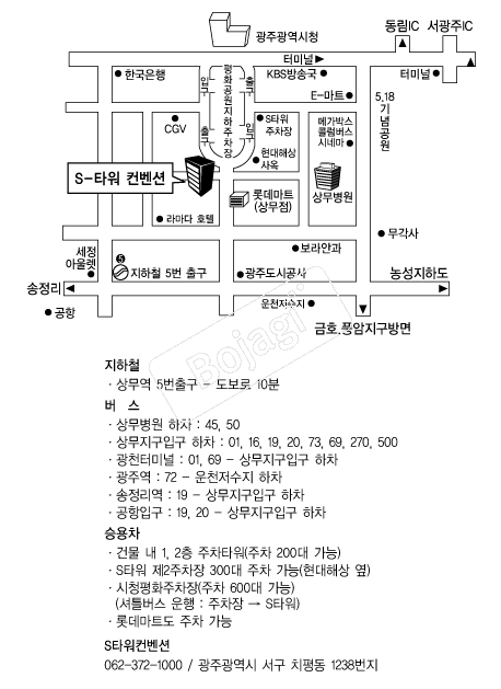 SŸ�������� �൵ ���ڱ� ī�� ûø�� 