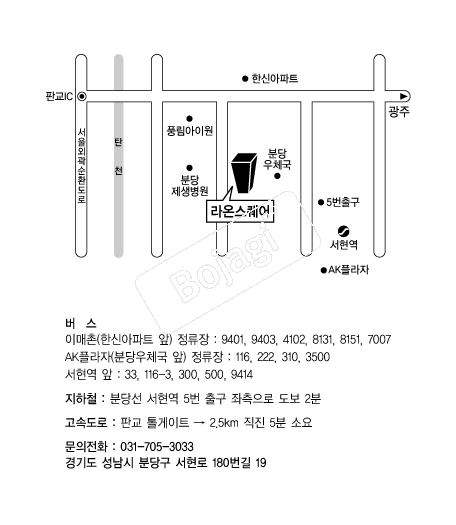 ��½����� �൵ ���ڱ� ī�� ûø�� 