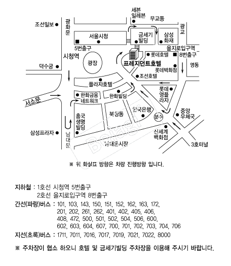 ��������Ʈȣ�� �൵ ���ڱ� ī�� ûø�� 