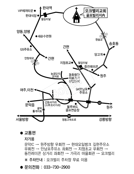��ũ�븮 �൵ ���ڱ� ī�� ûø�� 