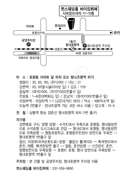 ��������Ȧ(������) �൵ ���ڱ� ī�� ûø�� 