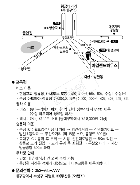 ���Ϸ���(�뱸) �൵ ���ڱ� ī�� ûø�� 