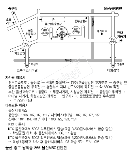 ���MBC������ �൵ ���ڱ� ī�� ûø�� 