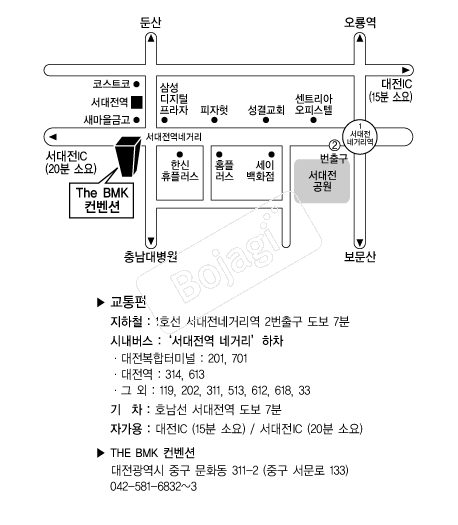 TheBMK������ �൵ ���ڱ� ī�� ûø�� 