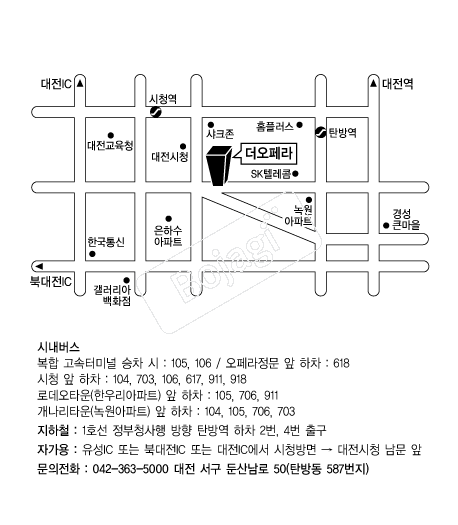 ������������Ȧ �൵ ���ڱ� ī�� ûø�� 