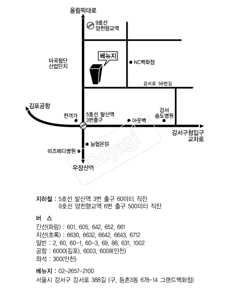 ���������� �൵ ���ڱ� ī�� ûø�� 