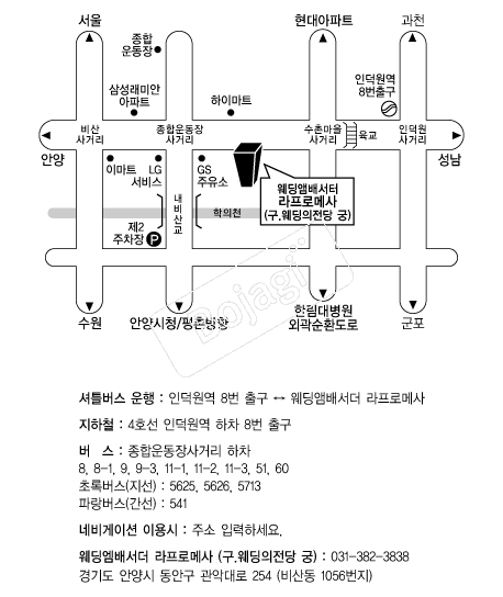 �����θ޻� �൵ ���ڱ� ī�� ûø�� 