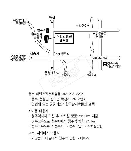 ���������� �൵ ���ڱ� ī�� ûø�� 