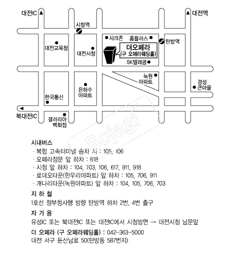 ������������Ȧ �൵ ���ڱ� ī�� ûø�� 