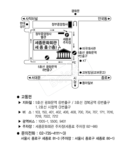 ������ȭȸ�� �൵ ���ڱ� ī�� ûø�� 