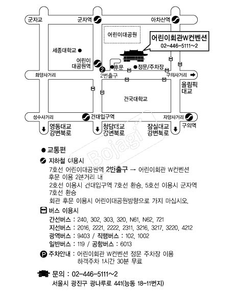 ���ȸ��������� �൵ ���ڱ� ī�� ûø�� 