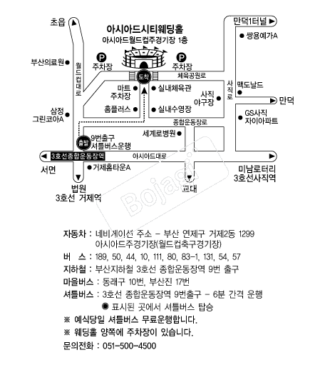 �ƽþƵ��Ƽ �൵ ���ڱ� ī�� ûø�� 