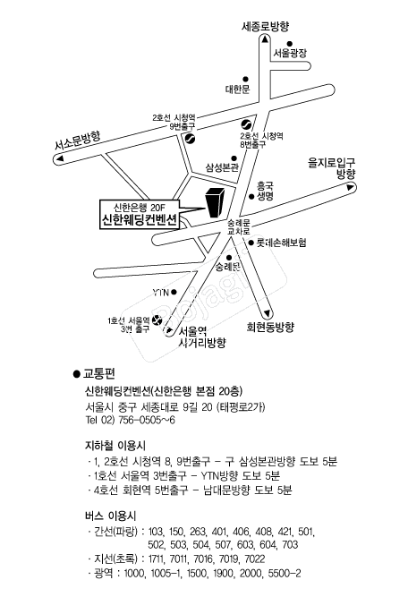 ���ѿ��������� �൵ ���ڱ� ī�� ûø�� 