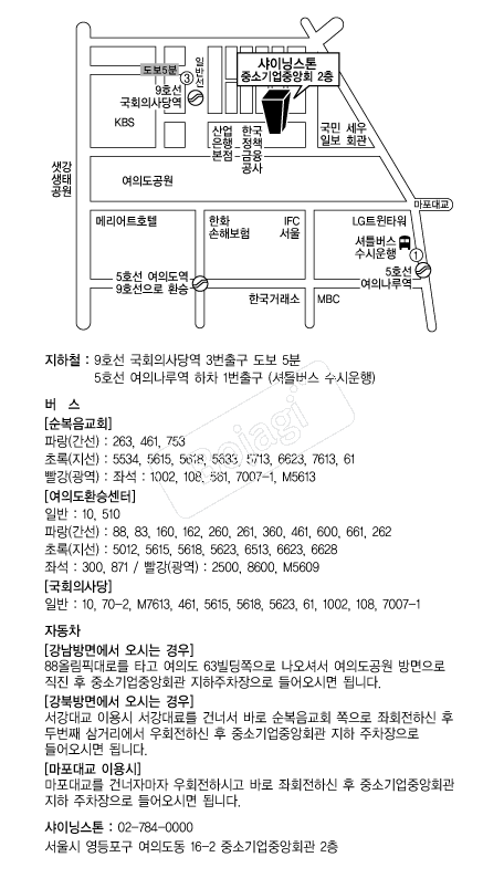 ���̴׽��� �൵ ���ڱ� ī�� ûø�� 