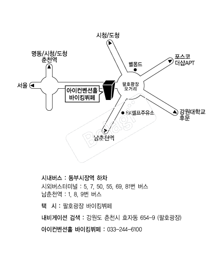 ����������Ȧ����ŷ���� �൵ ���ڱ� ī�� ûø�� 