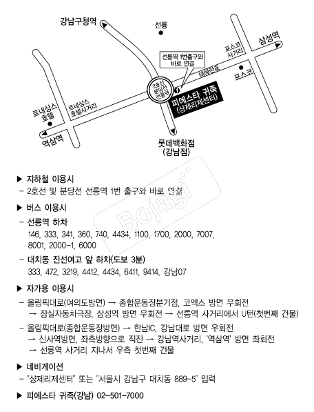 �ǿ���Ÿ����(����) �൵ ���ڱ� ī�� ûø�� 