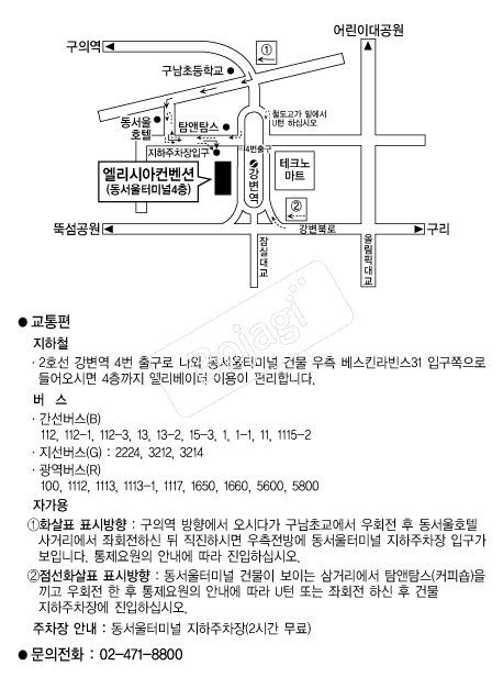 �����þƿ��������� �൵ ���ڱ� ī�� ûø�� 