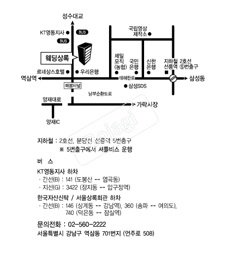 �����̾������� �൵ ���ڱ� ī�� ûø�� 