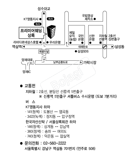 �����̾������� �൵ ���ڱ� ī�� ûø�� 