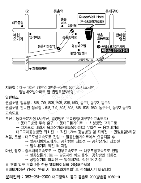 ����ȣ�� �൵ ���ڱ� ī�� ûø�� 