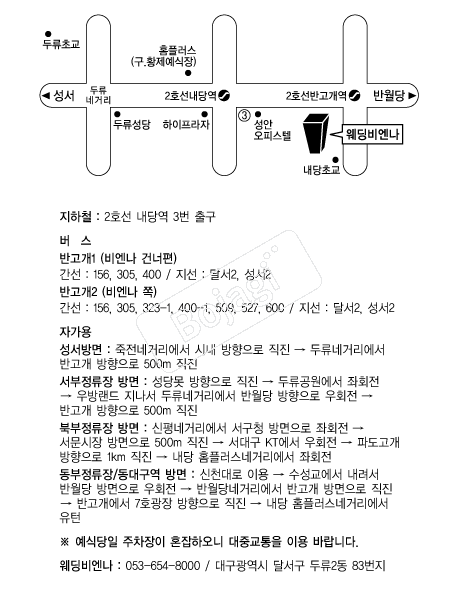 �����񿣳� �൵ ���ڱ� ī�� ûø�� 