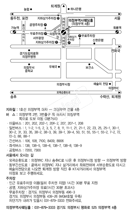 �����ο������Ȧ �൵ ���ڱ� ī�� ûø�� 