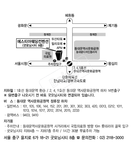 ����Ƽ�ƿ��������� �൵ ���ڱ� ī�� ûø�� 