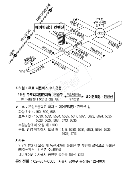 ���������Ͽ콺 �൵ ���ڱ� ī�� ûø�� 