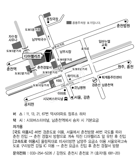 ����縮�� �൵ ���ڱ� ī�� ûø�� 