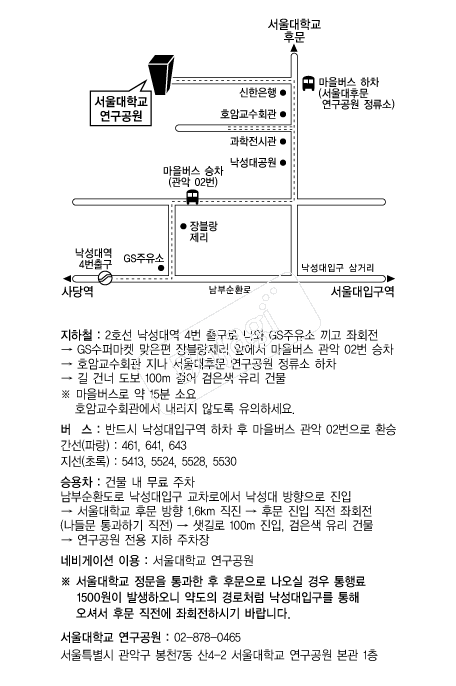 ������б��������� �൵ ���ڱ� ī�� ûø�� 