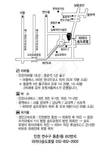 �󸶴ټ۵�ȣ�� �൵ ���ڱ� ī�� ûø�� 