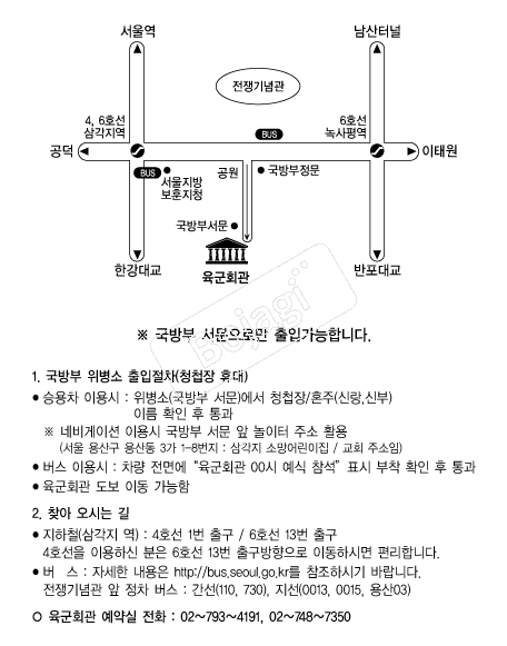 ����ȸ�� �൵ ���ڱ� ī�� ûø�� 