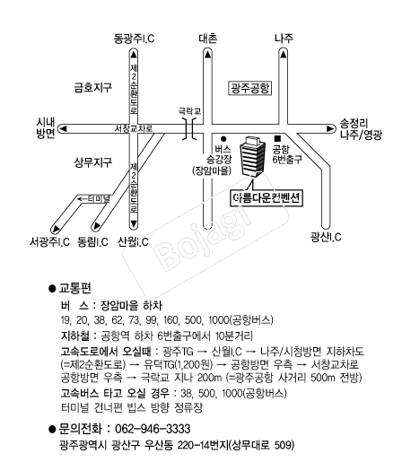 �Ƹ��ٿ�������(����) �൵ ���ڱ� ī�� ûø�� 