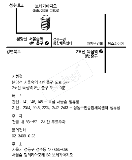 ���װ������� �൵ ���ڱ� ī�� ûø�� 