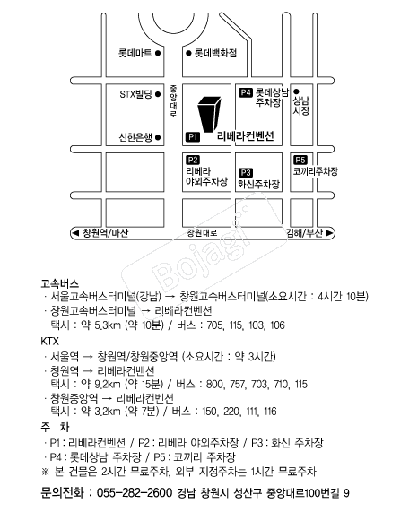 ������������ �൵ ���ڱ� ī�� ûø�� 