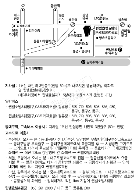 ����ȣ�� �൵ ���ڱ� ī�� ûø�� 