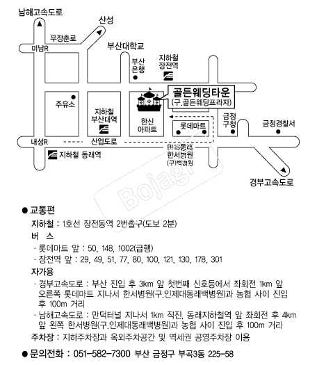 ������Ÿ�� �൵ ���ڱ� ī�� ûø�� 