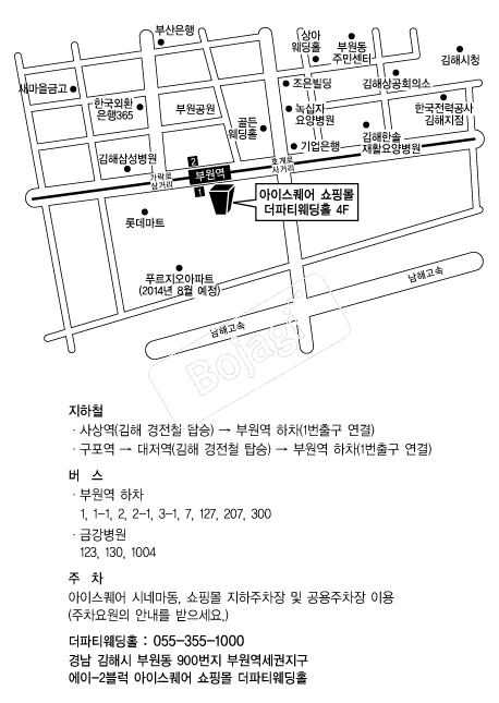 ����Ƽ����Ȧ �൵ ���ڱ� ī�� ûø�� 