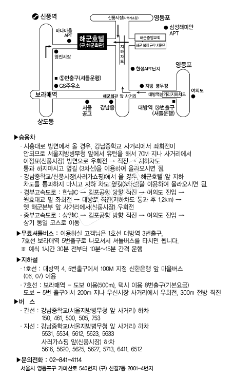 �ر�ȣ�� �൵ ���ڱ� ī�� ûø�� 