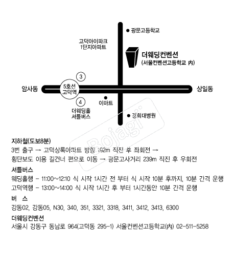 ������������ �൵ ���ڱ� ī�� ûø�� 