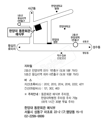 �Ѿ�뵿��ȸ�� �൵ ���ڱ� ī�� ûø�� 