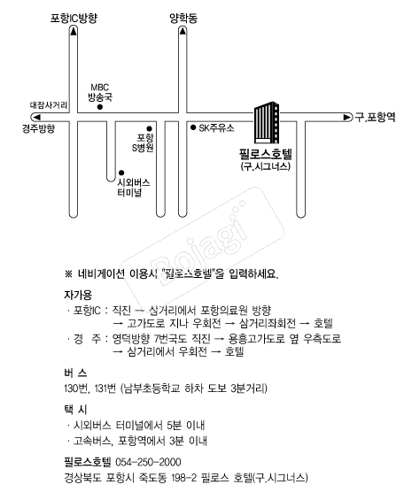 �ʷν�ȣ�� �൵ ���ڱ� ī�� ûø�� 